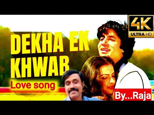 Dekha Ek Khwaab#Piano & Music#Piano & Singing#Learn Piano#Raja#Only Piano by Raja#Music composer