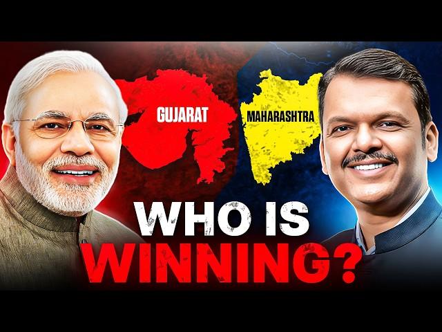 Gujarat Vs Maharashtra Which State Will Reach $1 Trillion Economy FIRST