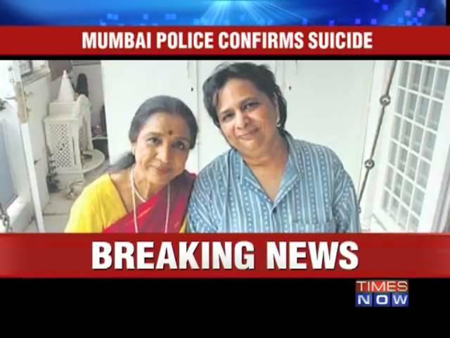 Asha Bhosle's daughter dead