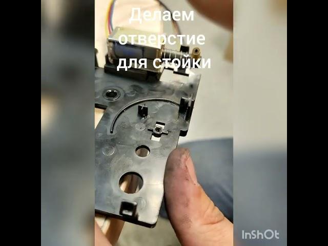 Ремонт дуплекса Kyocera 1028,1035,1128,1135