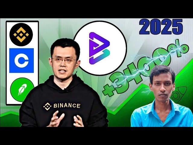 BRISE Best Coin 2025 | Bitgert Supply Burn | BRISE Coin Price Pump 3400% | Binance Listing