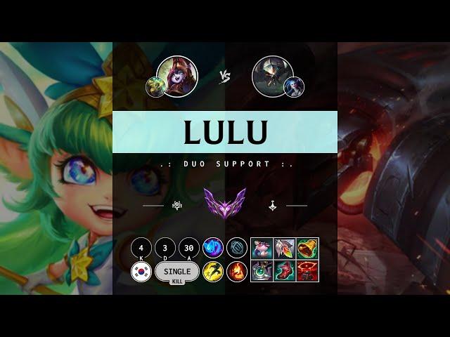 Lulu Support vs Skarner - KR Master Patch 14.11