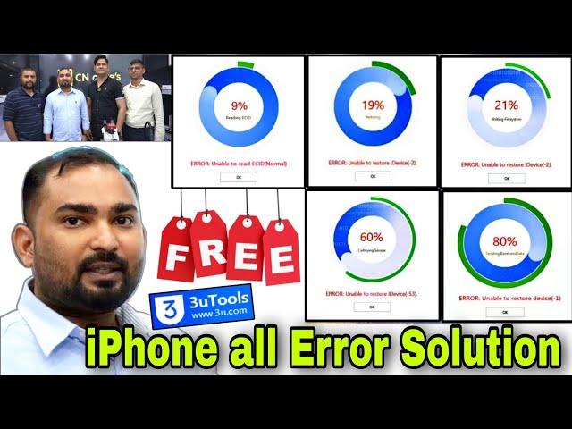 Fix iphone all Error Solution (9) (4005) (4013) (4014) 95% Student ya Solution Nahin Jante Honge