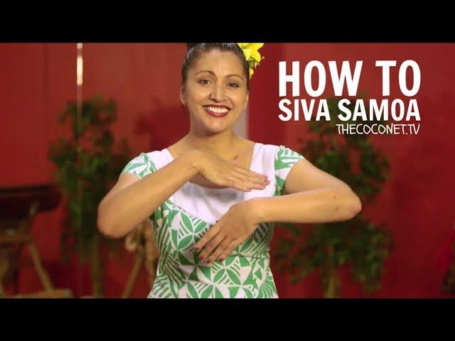 How To Siva Samoa with MaryJane Mckibbin-Schwenke