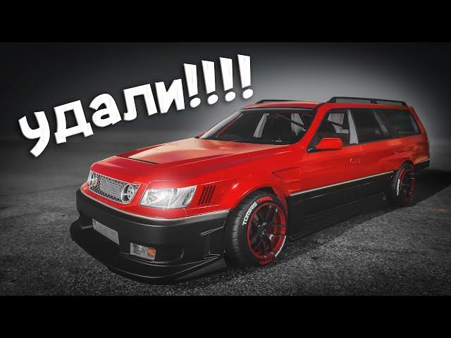 [2.13] Настройки для UNICORN | (Nissan Stagea) | CarX Drift Racing Online