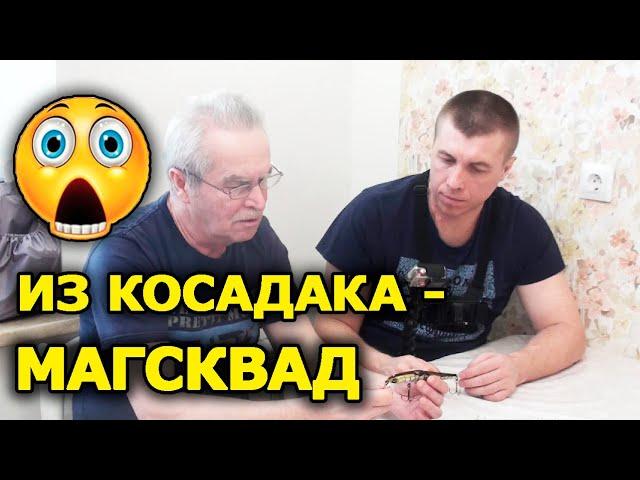 Лучшие цвета воблеров kosadaka ion. Огрузка воблеров. Воблеры kosadaka ion - рабочие воблеры