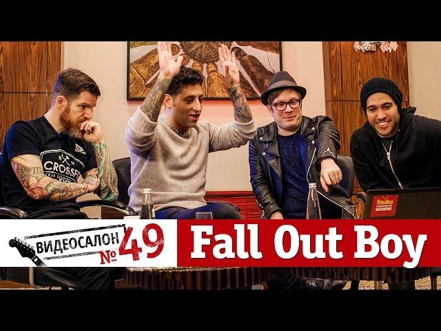 Русские клипы глазами FALL OUT BOY (Видеосалон №49)