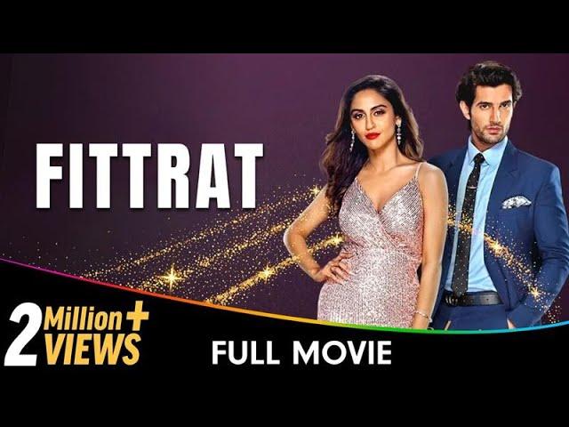 𝐅𝐢𝐭𝐭𝐫𝐚𝐭 - Hindi Full Movie - Krystle D'Souza, Aditya Seal, Anushka Ranjan