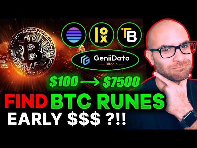 Ultimate Guide to Finding BTC Runes EARLY & BEST Minting Tips for SAVING BTC!