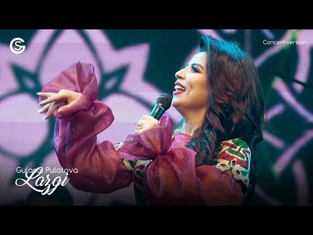 Gulasal Pulatova - Lazgi (Concert version) | Гуласал Пулотова - Лазги (Консерт, 2019)