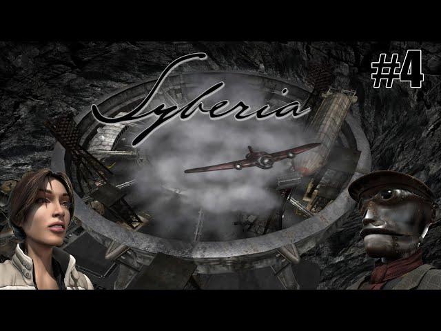 Комсомольский промышленный комплекс и космодром ► Syberia #4