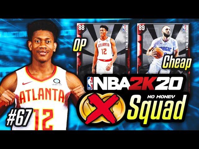 NO MONEY SPENT SQUAD!! #67 | These Budget Moments Of The Week Cards Are Super OP In NBA 2K20 MyTEAM