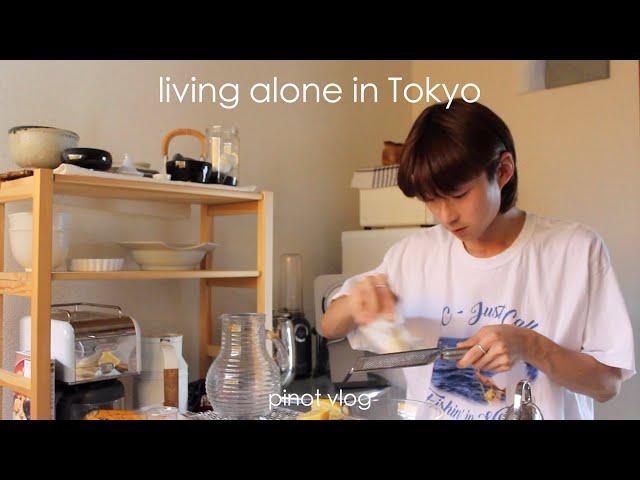 Ordinary Daily Life in Tokyo (Making lemon pasta. Roppongi ‘Sicilia’. Small home party) pinot vlog