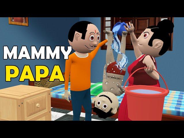 MAMMY PAPA | Jokes | CS Bisht Vines | Desi Comedy Video | School Classroom Jokes