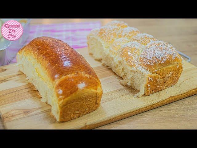 PÃO CASEIRO DOCE E SALGADO NA MESMA MASSA | RECEITAS DA CRIS