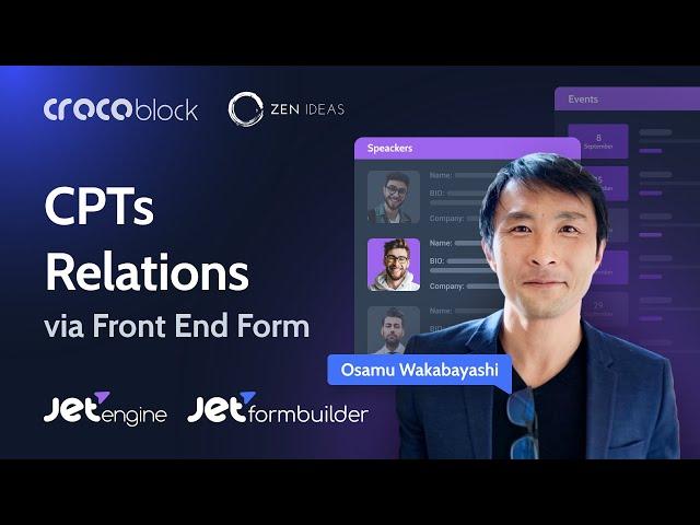 How to Create CPTs Relationships via WordPress Front End Form | JetEngine & JetFormBuilder