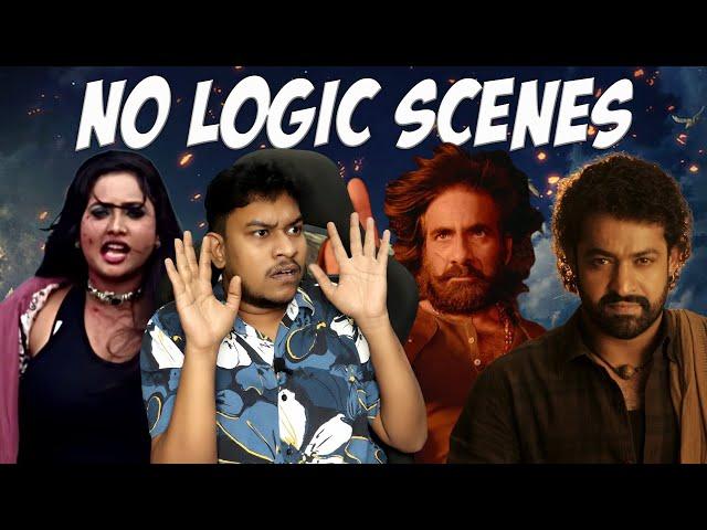 அவன் செத்துட்டான்டா Indian Movies No Logic Scenes Troll | Bhojpuri,Telugu, Tamil