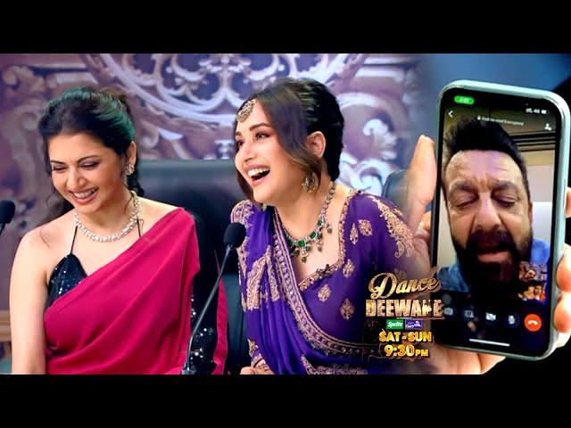 Dance Deewane NEW PROMO: Sanjay Dutt On Dance Deewane's FILMY NIGHT With Madhuri & Suniel