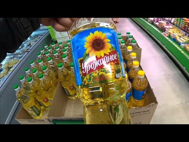 Цены в супермаркете на продукты в Крыму / Жизнь в Ялте