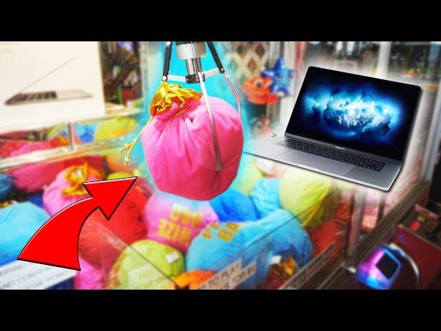 WON FROM THE MACBOOK MYSTERY BAG CLAW MACHINE!