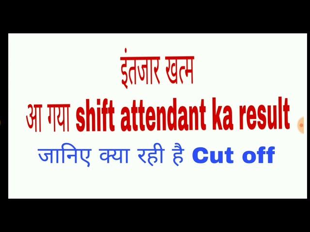 Hssc SA result declared || Shift attendant result out || Final result and cutoff sa exam