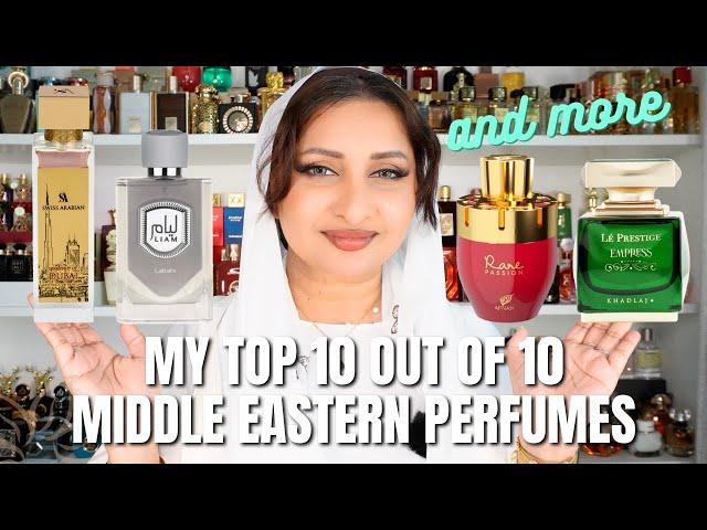 MY CURRENT 10 OUT OF 10 MIDDLE EASTERN PERFUME FAVORITES #simsquad