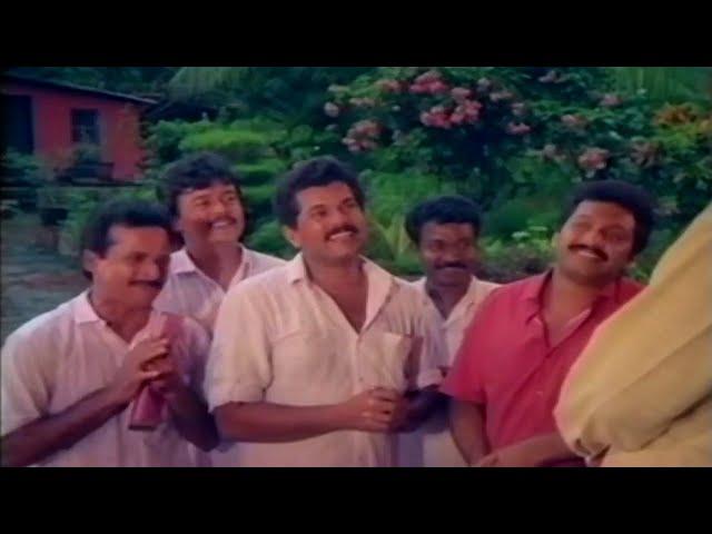 Kazhchakkappuram(കാഴ്ചക്കപ്പുറം) | Malayalam Comedy Entertainer Movie | Mukesh&Monisha | Full Movie