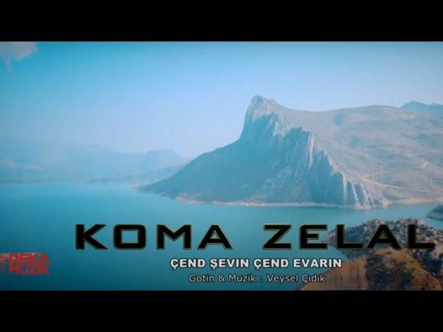 Koma Zelal-  Çend Şawın