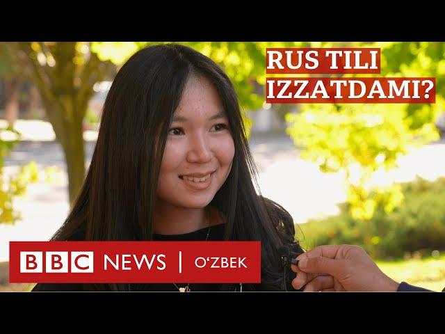 Oʻzbekistonda hamma oʻzbek tilini bilishi shartmi? - BBC News O'zbek