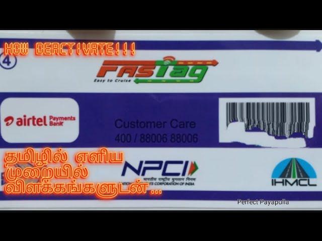 #Airtel fastag || how to deactivate airtel fastag || Fastag wallet || தமிழ் || Perfect Payapulla