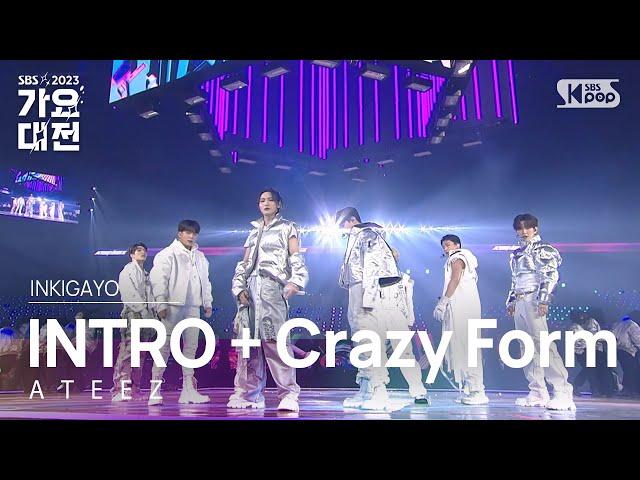 ATEEZ (에이티즈) -  INTRO + Crazy Form(미친 폼) @가요대전  GayoDaejeon 20231225