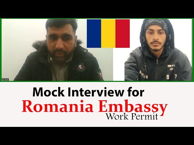 Interview for Romania | Romania Embassy Speaking Interview