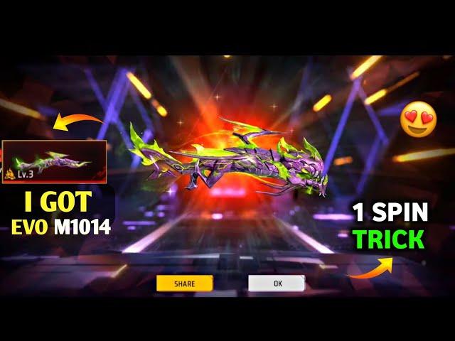 I Got The Evo M1014 In Subscribers ID  - Evo Vault M1014 Skin Giveaway | Evo M1014 1 Spin Trick