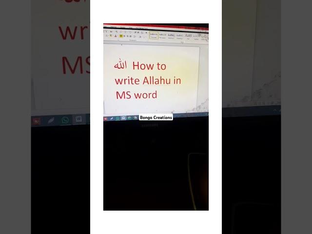 #Allahu #ms word #tech #islam #shorts #knowledge