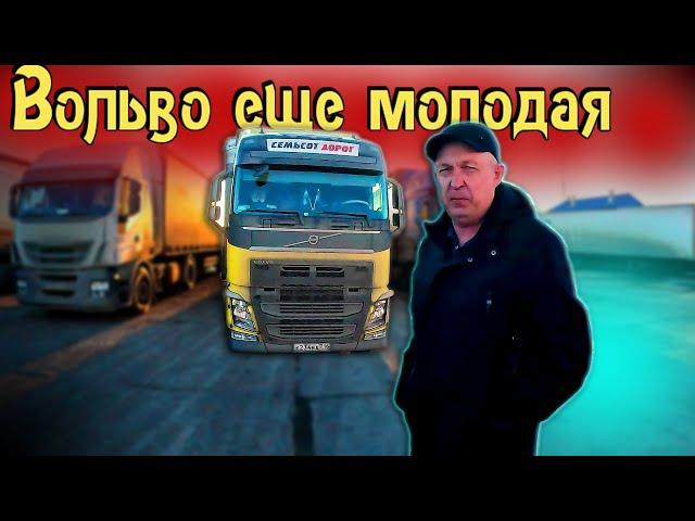 700 roads!!! Tankodromes of the Kurgan region))) $1370