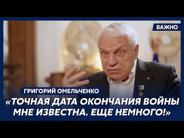 ️ Генерал Омельченко: Я написал Джо Байдену, своему давнему знакомому