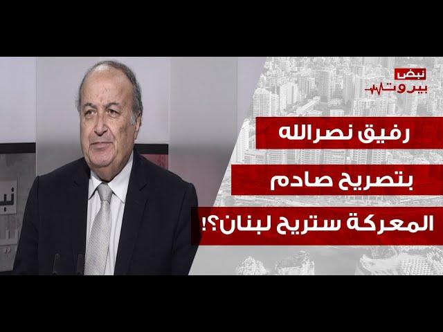 رفيق نصرالله في تصريح ناري: الطائرات التجسسية البريطانية في قبرص مسؤولة عن الاغتيالات؟