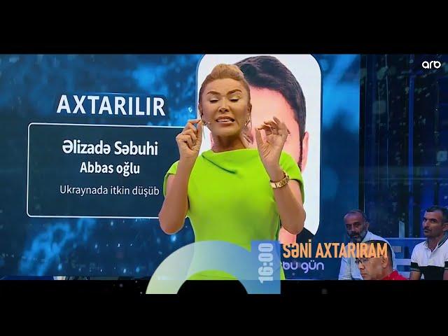 Seni axtariram 14.06.2024 / Səni axtarıram 14 iyun 2024 saat 16.00 ANONS Fragman