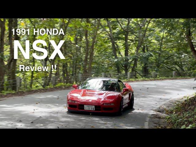 1991 HONDA NSX Review  【 @ Oshu City, Iwate prefecture, Japan】