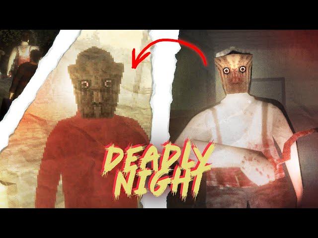 Мы прошли Deadly Night, чтобы вам не пришлось