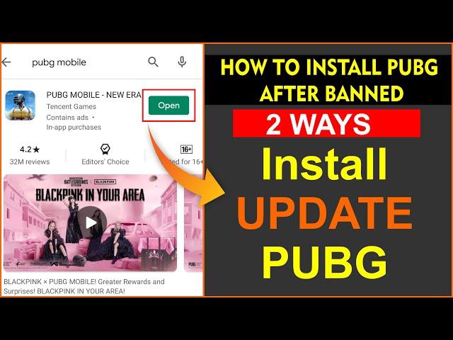 How to Install PUBG After Banned [2 Ways] - How to Update PUBG After Ban | Pubg in India