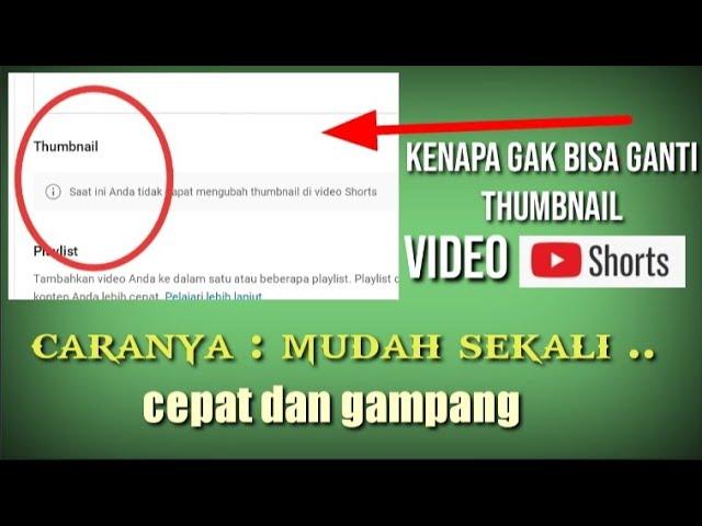 Cara mengganti Thumbnail video shorts,. Tidak terbaca .gampang gak pakai ribet..cepat...