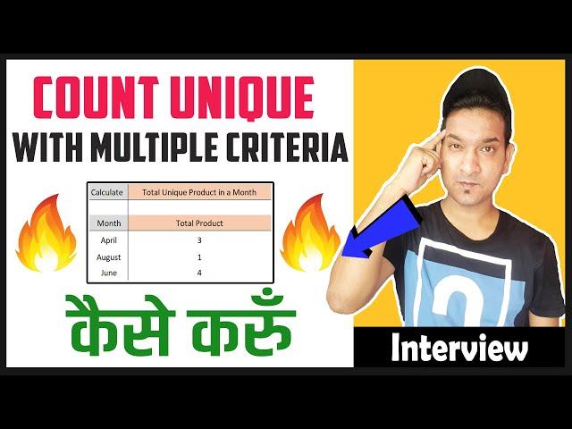 How to Count Unique Values with Multiple Condition in Excel | Countifs with Multiple Criteria