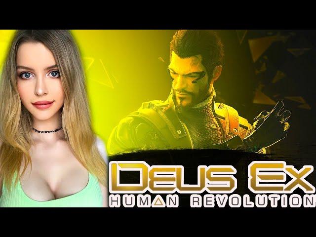 DEUS EX: HUMAN REVOLUTION Полное Прохождение на Русском | ДЭУС ЭКС прохождение