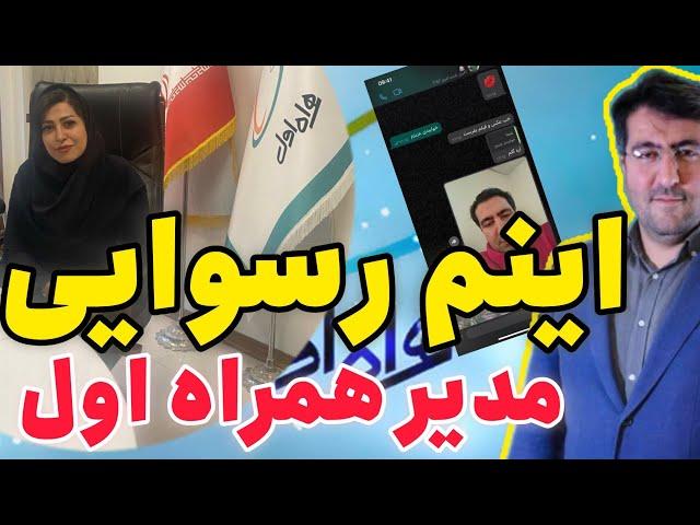 ️ در اعتراض به از سرگیری اعدام ها در کشور، امشب هشتگ #نه_به_اعدام