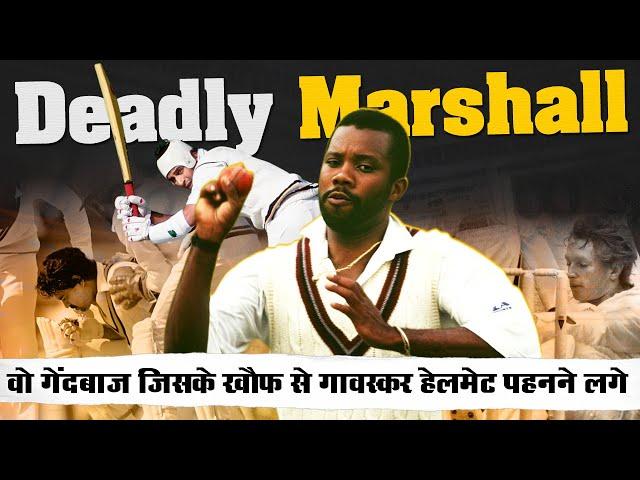 West Indies Cricketer Malcolm Marshall Biography_Nightmare For Batsman_Cricmind