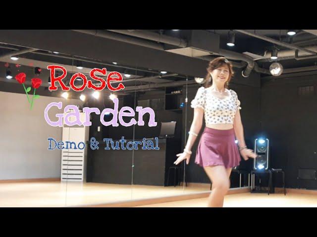 Rose Garden Line Dance (High Beginner) Shanty Dimas & Uli Elfrida 