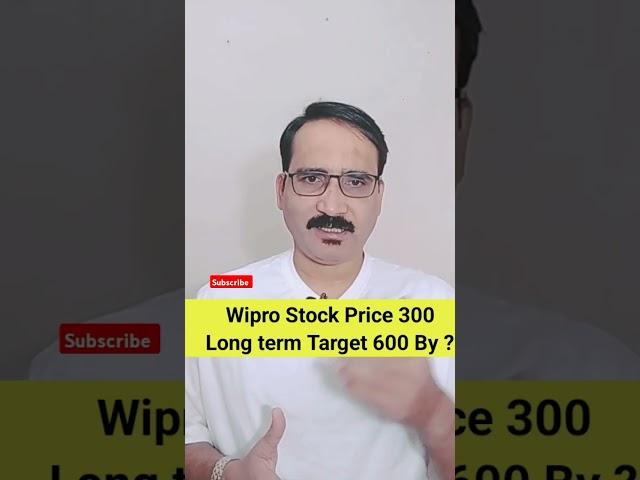 Wipro Stock Target - Investment Long Term Tips - Broker Target | #stocks #shorts #sharemarket