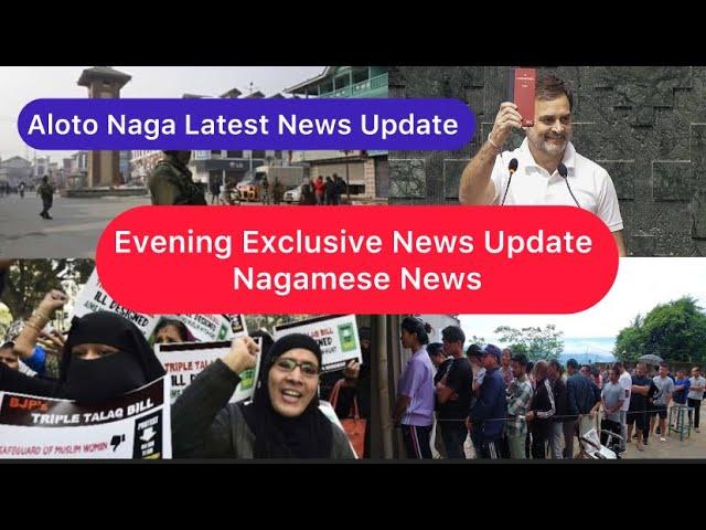 EP 1055 Evening News Update Aloto Naga TV