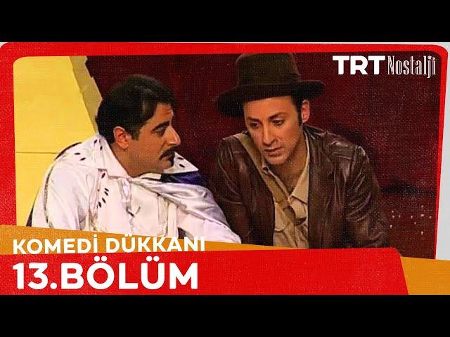 Komedi Dükkanı 13. Bölüm @NostaljiTRT